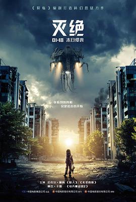 火影剧场版 失落之塔 年轻时代的波风水门